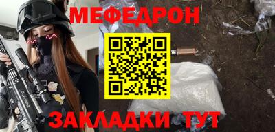 apvp Камышлов