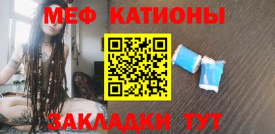 прущие крисы Кандалакша