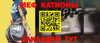 jwh Кингисепп