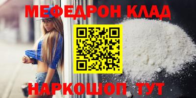 apvp Камышлов