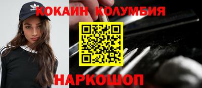 прущие крисы Кандалакша