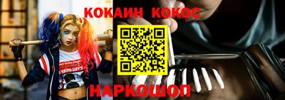 прущие крисы Кандалакша