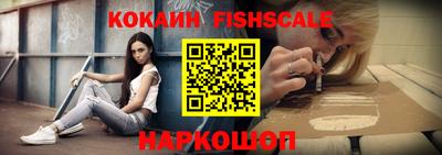 прущие крисы Кандалакша