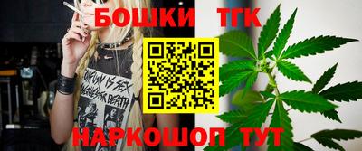 прущие крисы Кандалакша