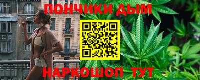 apvp Камышлов