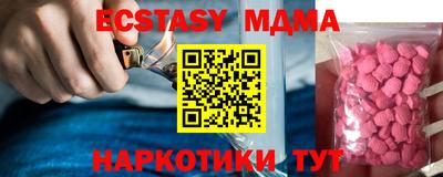 прущие крисы Кандалакша