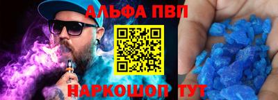 прущие крисы Кандалакша