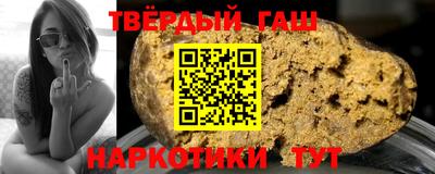 прущие крисы Кандалакша