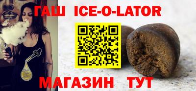 мефедрон VHQ Кимры