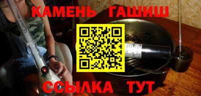 apvp Камышлов