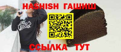 прущие крисы Кандалакша