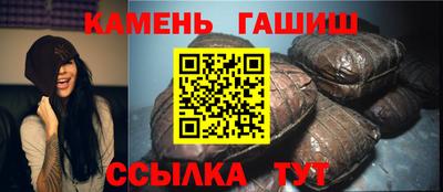 apvp Камышлов