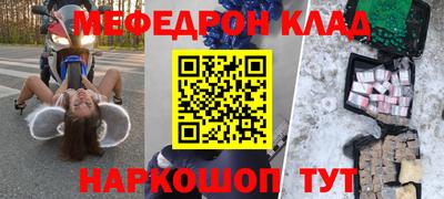 apvp Камышлов