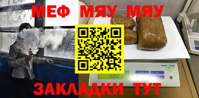 apvp Камышлов