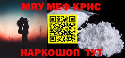 apvp Камышлов